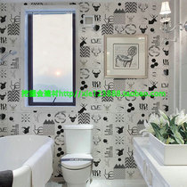 Nordic net red cartoon animal geometric tiles Kitchen bathroom living room balcony background wall floor tiles 300X300