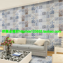 Nordic style retro blue tiles Kitchen bathroom Living room balcony tiles Wall tiles Floor tiles 300X300