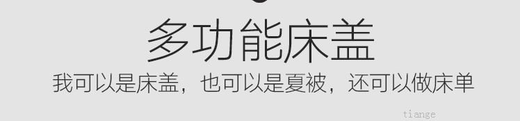 Tấm bạt lò xo bao gồm mùa xuân bông tấm bông chần đôi điều hòa không khí là mùa hè mát mẻ bởi mùa thu và mùa đông thảm bao phủ với một mảnh duy nhất