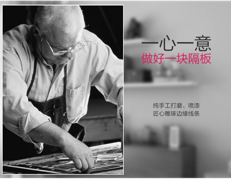 实木一字搁板_02.jpg