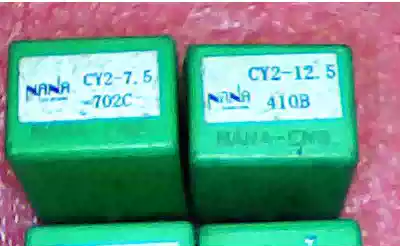 Hall Current transformer NANA CY2-02B CY2-22 5 CY2-27 5 CY2-37 5 03B04B