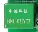 HNC-03IVT2 INVT2 Injection Molding Machine Conversion Card Accessories HNC-031VT2 Request a Quote