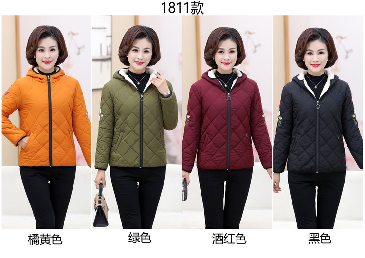 Áo bà mẹ trung niên chất liệu cotton mùa đông ngắn cộng với áo khoác nhung cotton dày 2018 áo khoác cotton nữ trung niên mới váy tuổi trung niên