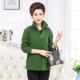 Áo khoác lông cho nữ tuổi trung niên áo len cỡ lớn mùa xuân và mùa thu áo khoác lửng ngắn