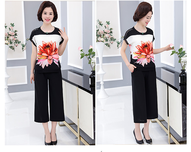 40-50 tuổi mẹ nạp mùa hè voan phù hợp với phụ nữ trung niên của áo sơ mi ngắn tay + quần rộng chân lỏng hai mảnh áo khoác nữ trung niên