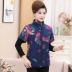 Phụ nữ trung niên mùa thu áo vest cotton mẹ tải nửa tay áo vest vai bà ngoại áo khoác vest ngắn tay áo lẻ trung niên Phụ nữ cao cấp