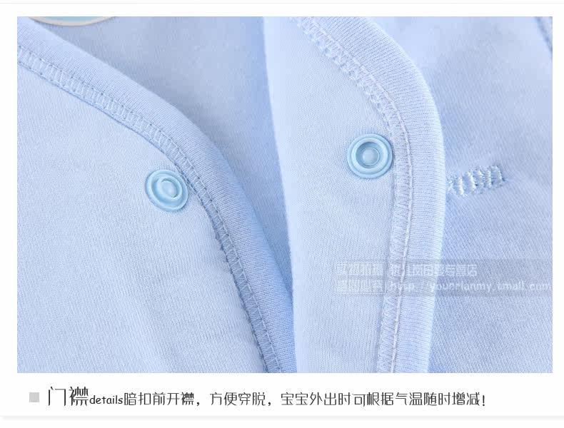 Gilet enfant UERLAN - Ref 2070497 Image 23