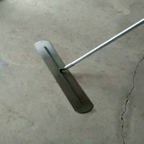 Concrete push and pull large trowel polishing knife movable batch iron plate lengthened cement scraper large calender push plate high carbon steel