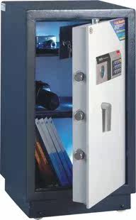 All - round FG - 8045B R electronic safe office home safe Chongqing delivery installation