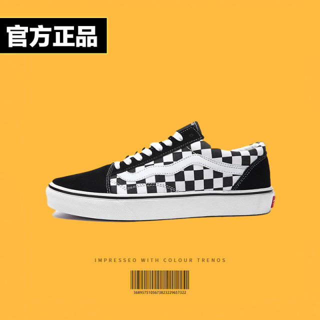 vans web