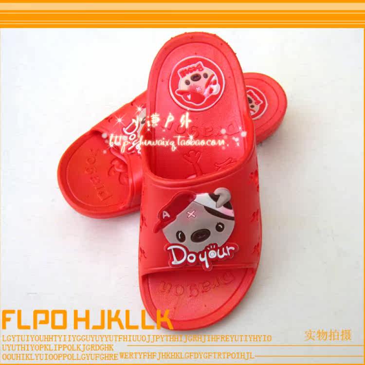 Chaussons enfants pour été - Ref 1027611 Image 10