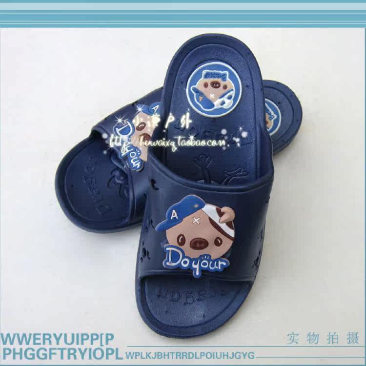 Chaussons enfants pour été - Ref 1027611 Image 9