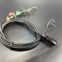  Brother 430B-1 Knotting machine presser foot left and right sensor sensor