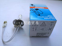 OSRAM OSRAM 64342 HLX-C6 6A100W-15 OSRAM Halogen Rice Pak Airport Runway Light