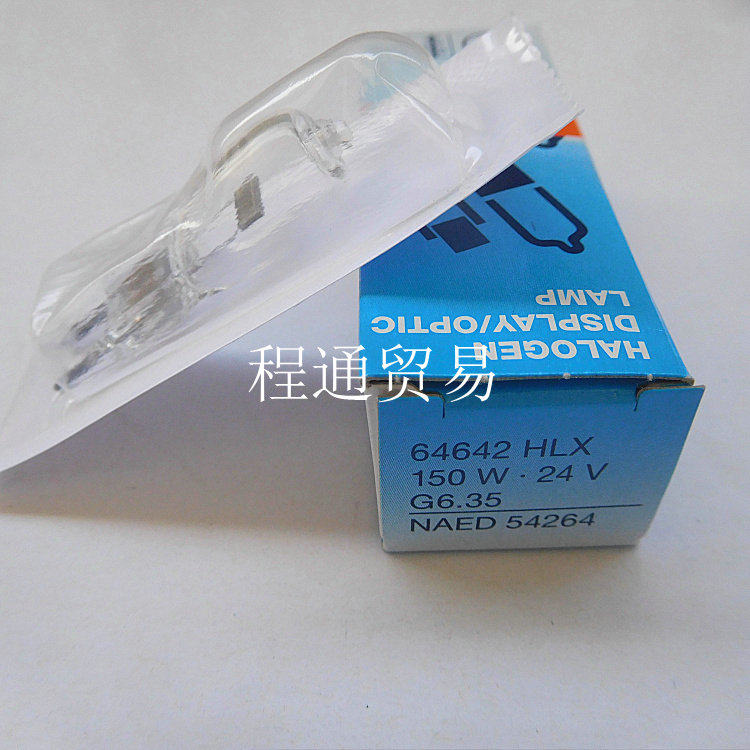 24V150W trifung projector bulbs OSRAM HLX64642 24V150W G6 35 halogen rice bubbles