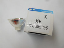 Original KEYENC Keyence microscope special bulb KLS JCR12V100WH10 5 OP-91641