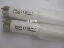 EIKO F14T8 D STRAIGHT TUBE FLUORESCENT LAMP EQUIPMENT LAMP 14W 6500K 361MM LONG PIPE DIAMETER 26MM