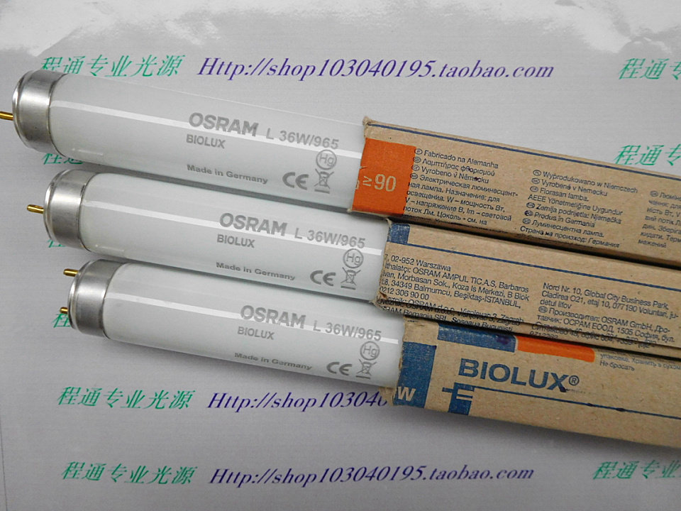 OSRAM L36W 965 LUMILUX DE LUXE COOL DAY LIGHT MADE IN GERMAN