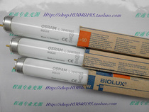 OSRAM L36W 965 LUMILUX DE LUXE COOL DAY LIGHT MADE IN GERMAN