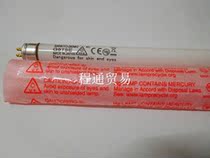  Spot 220V8W312NM UVB gel Imaging analyzer UV lamp SANKYO SANKYO G8T5E