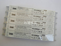 3AAA one drag two YZ-228EAA blind ballast 2*28WT5HO fish tank water plant lamp