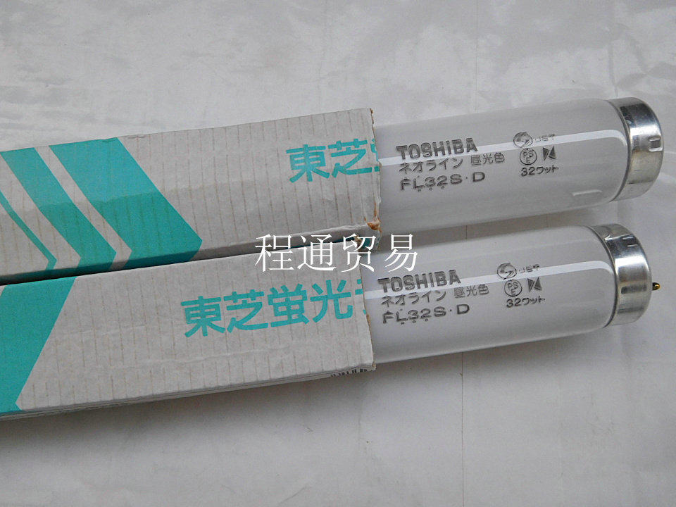 Toshiba TOSHIBA FL32S D 110V32W straight tube fluorescent tube daylight color machine lighting tube