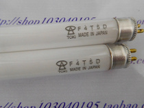 Toshiba TOSHIBA FL4D FL6D FL10D (FL10T8D) FL15D (FL15T8D) lamp