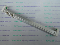 Domestic 330MM long T8 10W 436MM long T815W UV lamp lamp holder fluorescent lamp holder