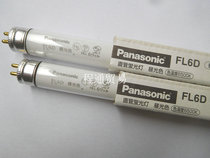 Spot Japan imported Panasonic PANASONIC FL6D 6500K straight tube fluorescent tube equipment lamp tube