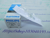 Spot supply Philips PHILIPS 7388 6V20W ESB G4 optical bulb microscope bulb