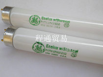 GE F17T8 SPX35 ECO standard light source to color lamp U35 light source UL3500 3500K lamp