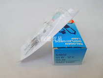 OSRAM OSRAM 64602 12V50W G6 35 tungsten halogen Rice Bubble microscope lamp biochemical analyzer lamp