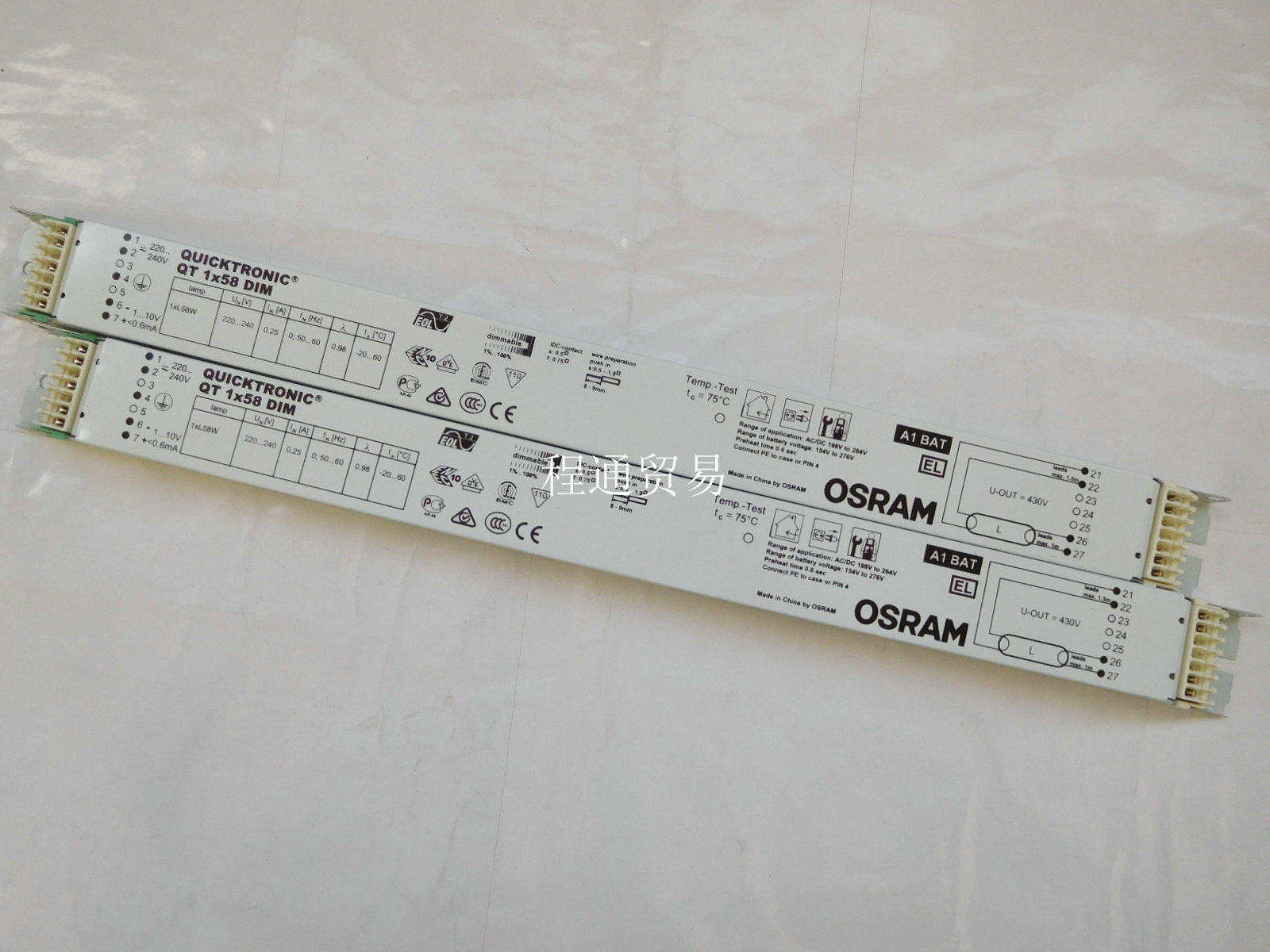 OSRAM HF1*58 230*240 DIM alternative model OSRAM QT1*58 DIM dimmable ballast