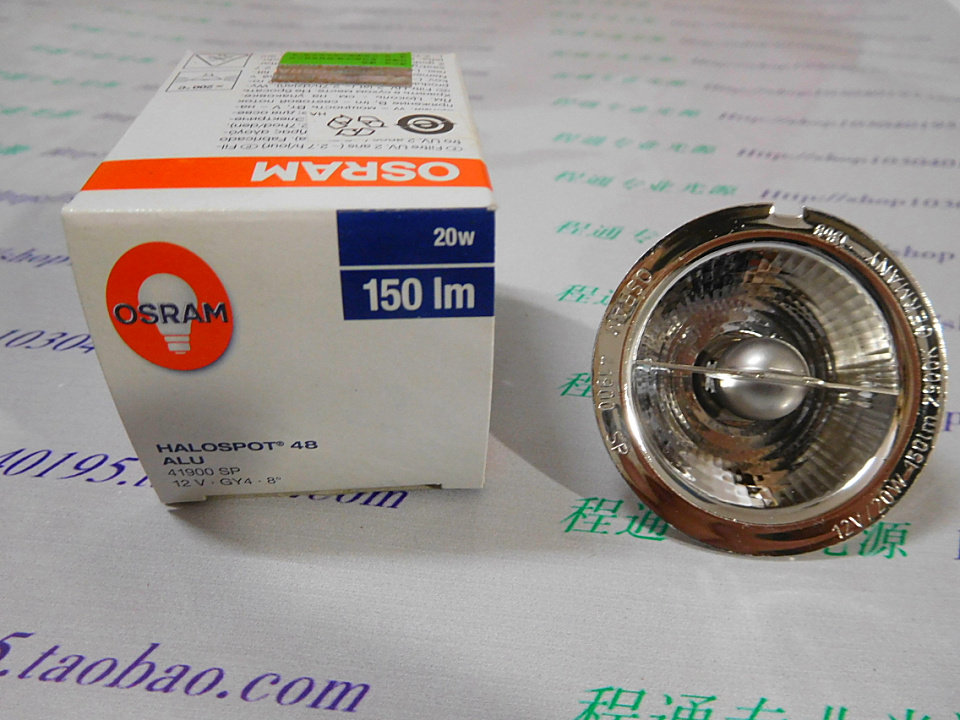 12V20W aluminum cup Osram OSRAM 41900SP 12V20W8 degree instrument light cup halogen lamp cup
