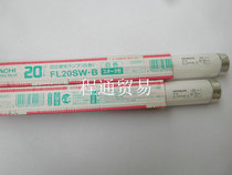 Hitachi HITACHI FL20S W-B 110V 220V580MM long straight tube fluorescent lamp machine lighting tube