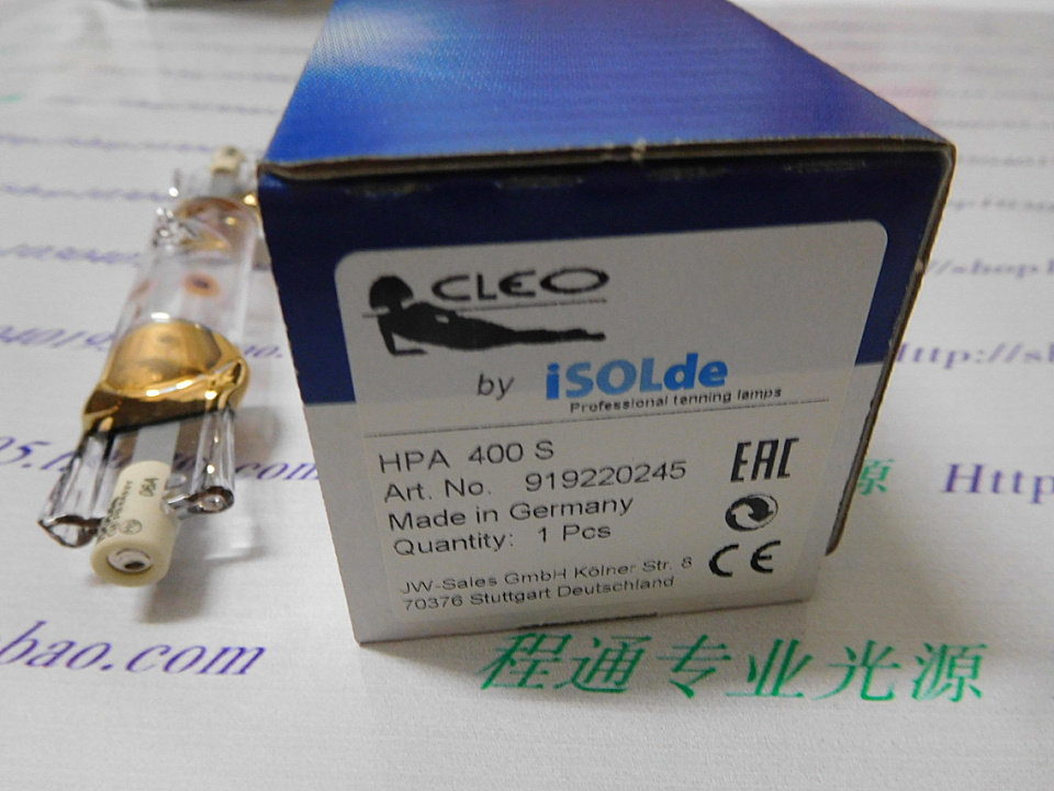 ISOLDE GERMANY HPA400S 220V400W R7S connector tanning lamp tanning lamp