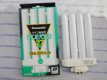 3M Youshi 58 degree series table lamp filter TL1000 original lamp HITACHI FML27EX-N