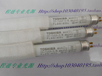 110V 220V 210MM long color review tube TOSHIBA TOSHIBA FL6N-EDL AAA color light