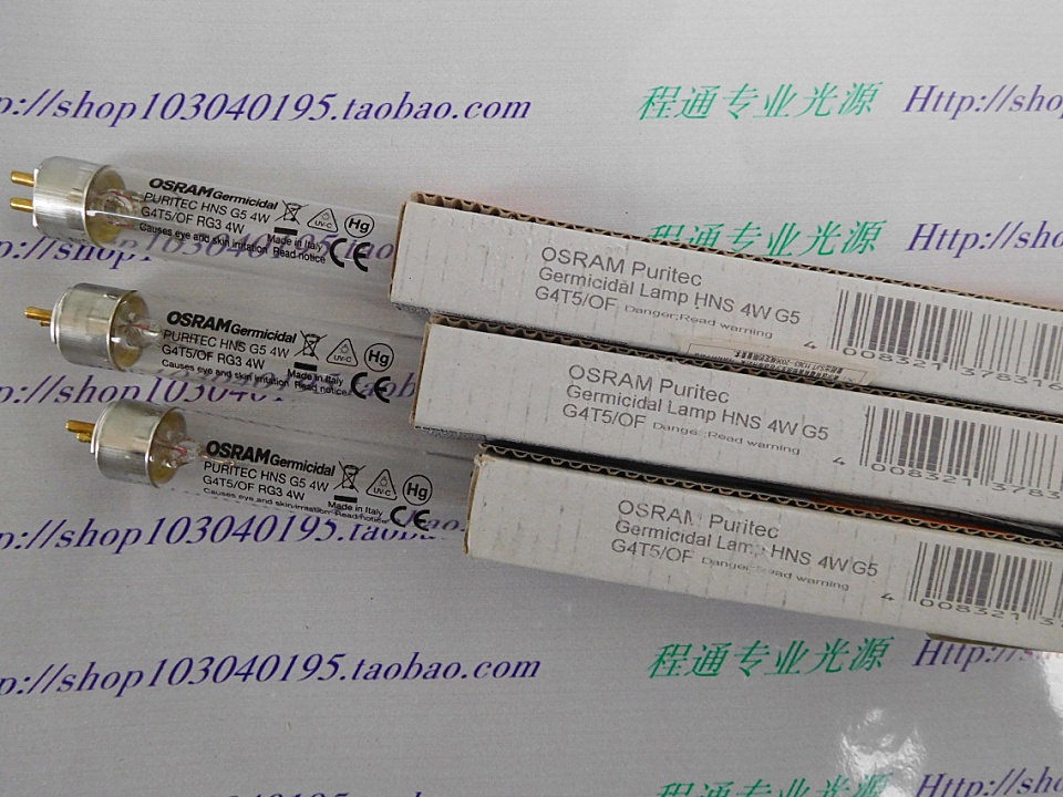 220V4W 134 5MM Long pipe diameter 15 5MM Ultraviolet disinfection home germicidal lamp OSRAM HNS4W