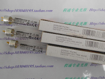 220 V4W 134 5MM long diameter 15 5MM ultraviolet disinfection household germicidal lamp OSRAM HNS4W