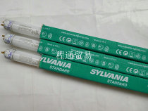 SYLVANIA F8W T5 54-765 Fluorescent equipment lamp F8W T5 54-765