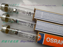 220V15W 450MM long OSRAM HNS15W disinfection germicidal lamp UV-C photocatalytic lamp