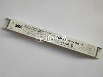 15W 18wT8 one drag three printing machine UV lamp fluorescent lamp electronic ballast 3AAA YZ-318EAA