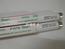 HITACHI HITACHI F15T8 BL BLACK LIGHT 15W BL printing lamp UV mosquito trap lamp