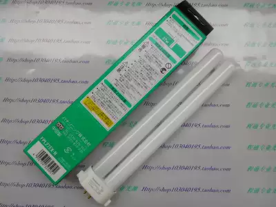 PANASONIC PANASONIC Love Eyes series original table lamp 27W tube eye protection lamp tube FPL27EX-N 5000K