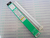 110V 220V36w square four-needle detection tube color evaluation tube Panasonic FPL36EX-N 5000K