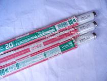 110V20W 580MM white lighting tube Hitachi HITACHI FLR20S W M-B Japanese origin