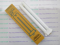  Color temperature 6700K 27W square four-pin H-tube HITACHI Hitachi FPL27EX-D machine lighting lamp