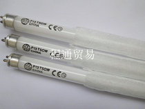 GE Universal F13T5CW Coke machine original lamp F13W 33 517MM long lamp diameter 16MM straight tube