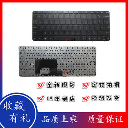 HP 미니 110-1103 Mini210-4033tu 210-2100 노트북 키보드